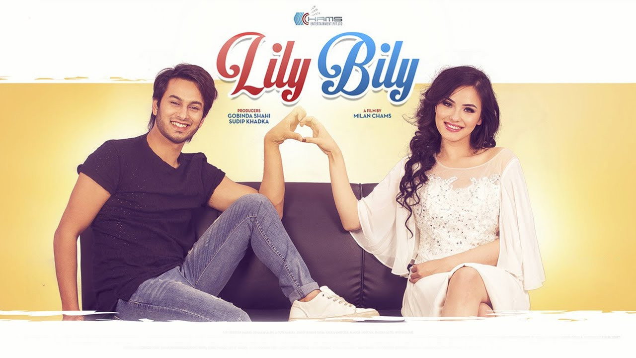 Lily Bily