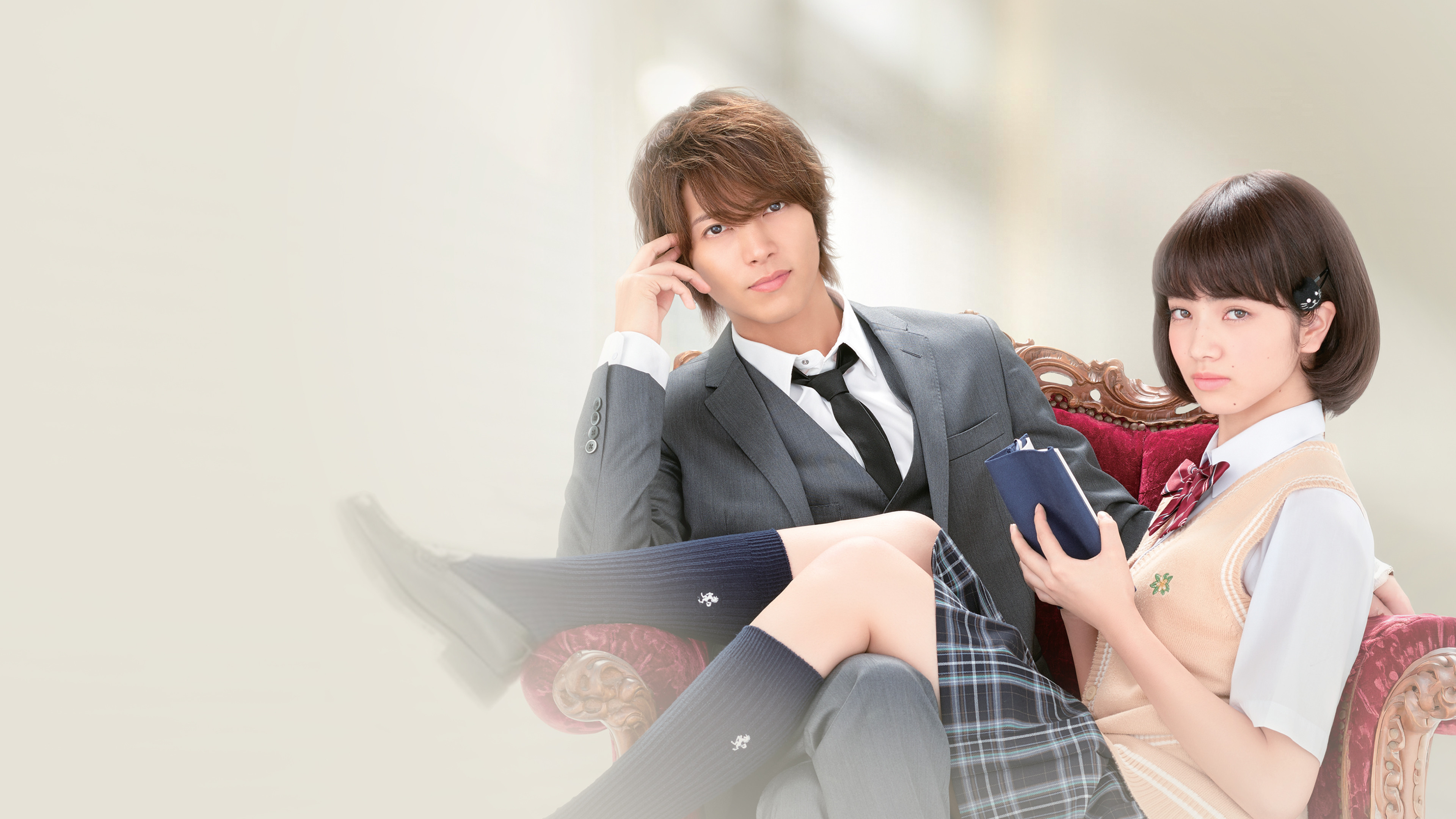 Close Range Love