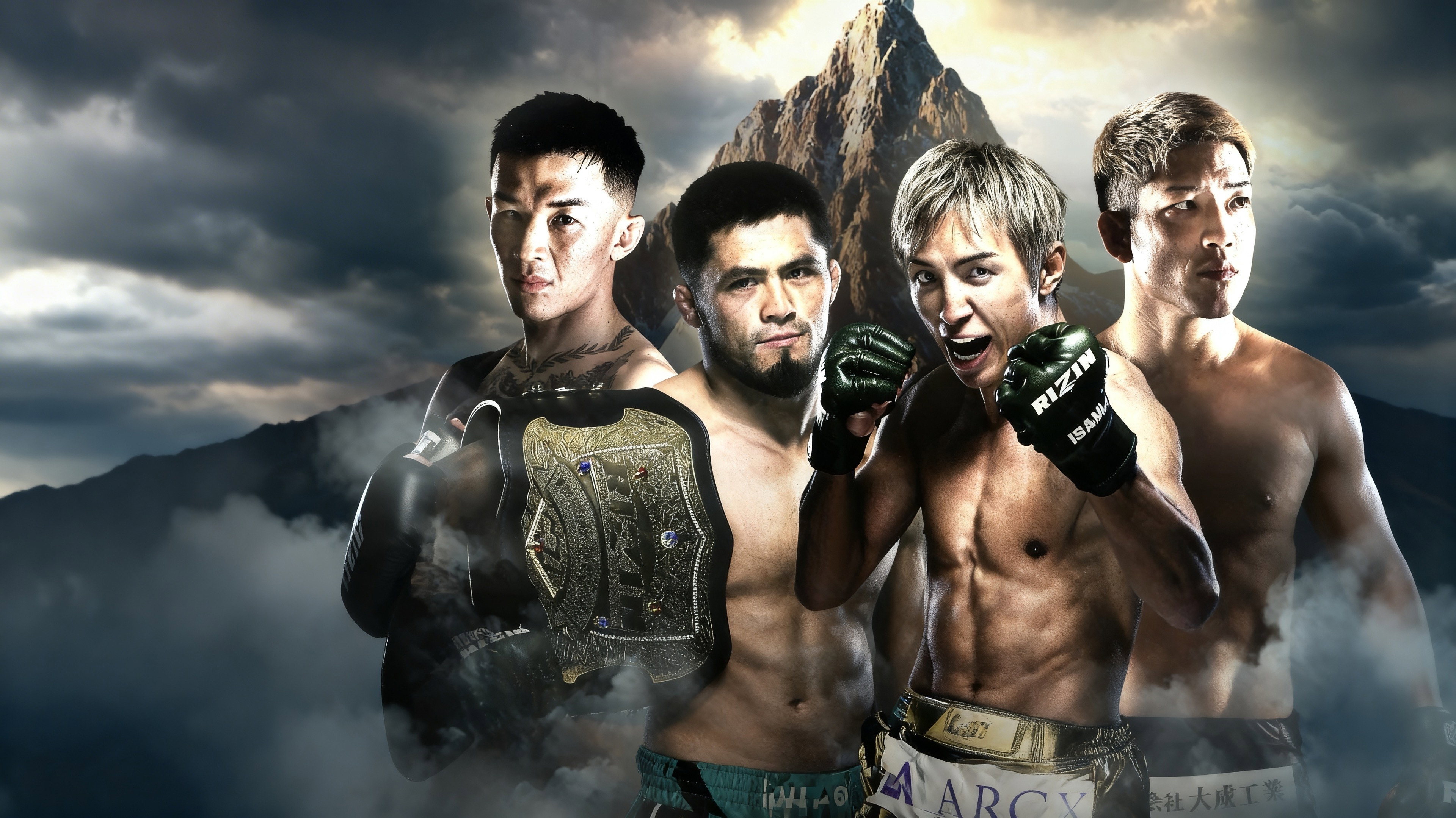 RIZIN LANDMARK 13 in FUKUOKA