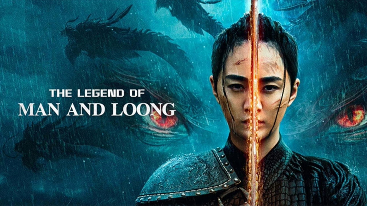 The Nine Dragon Wall