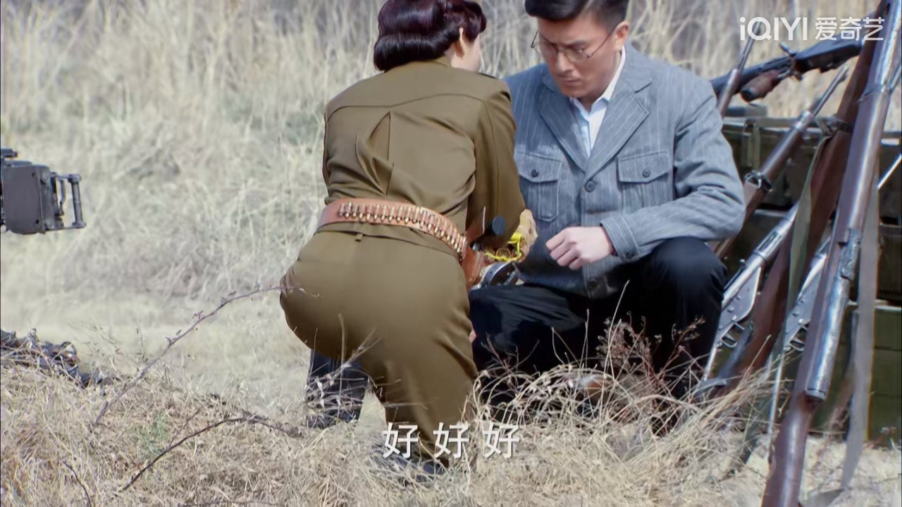 烽火线