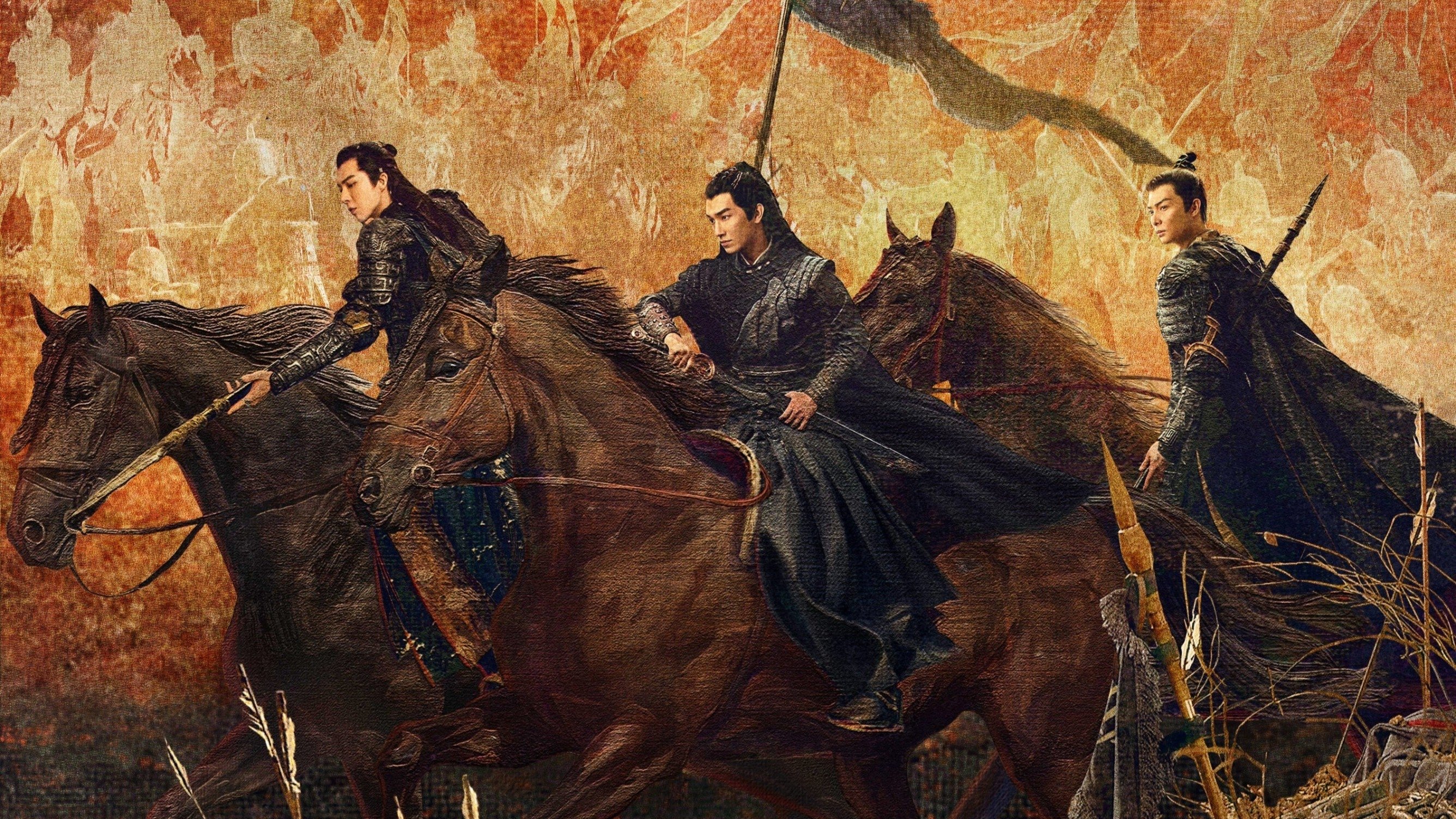 Eternal Brotherhood