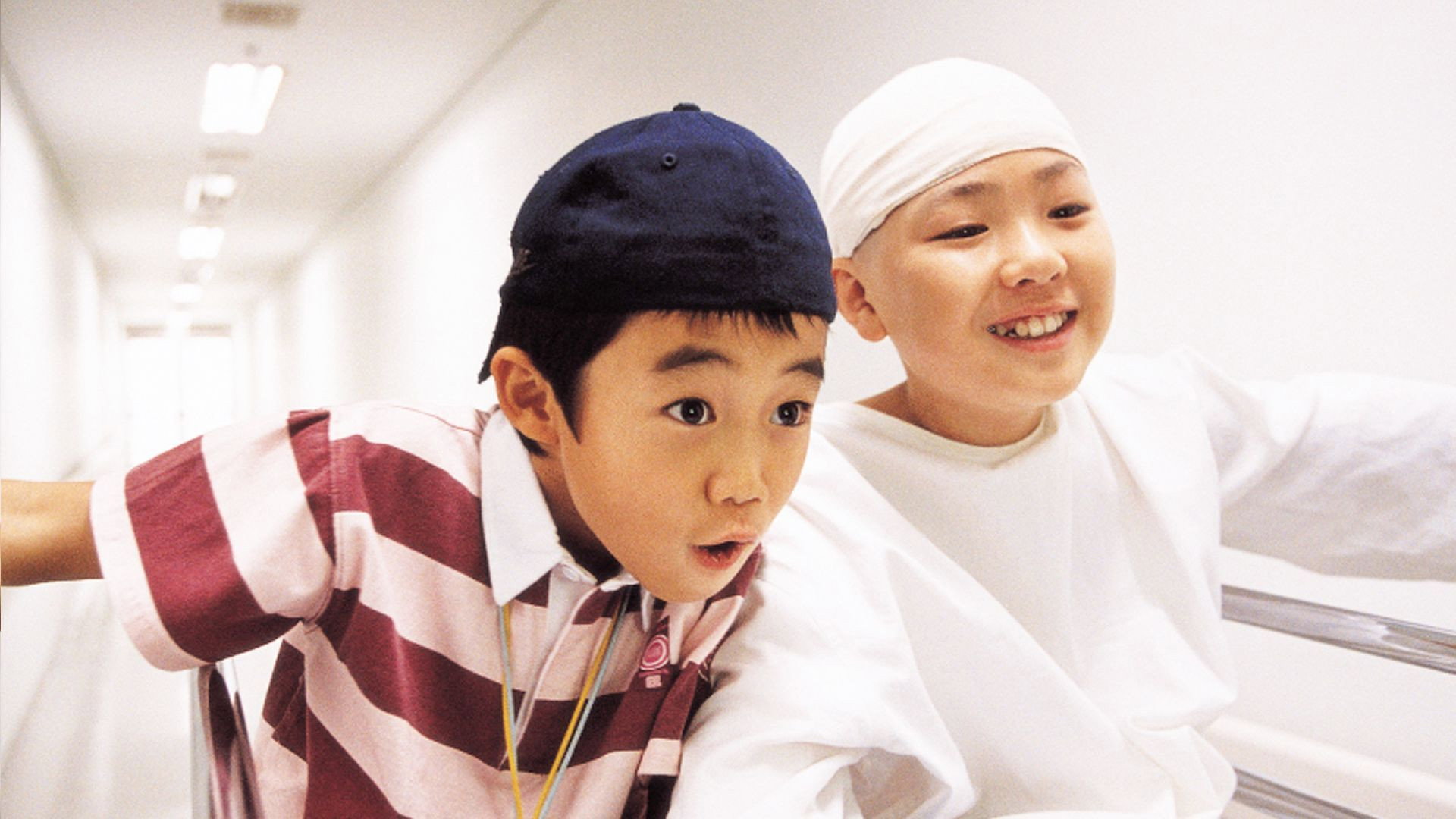 Little Brother