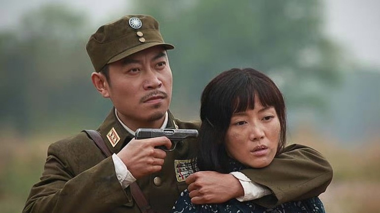 十三根金条