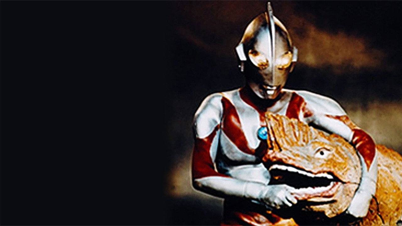 Akio Jissoji's Ultraman