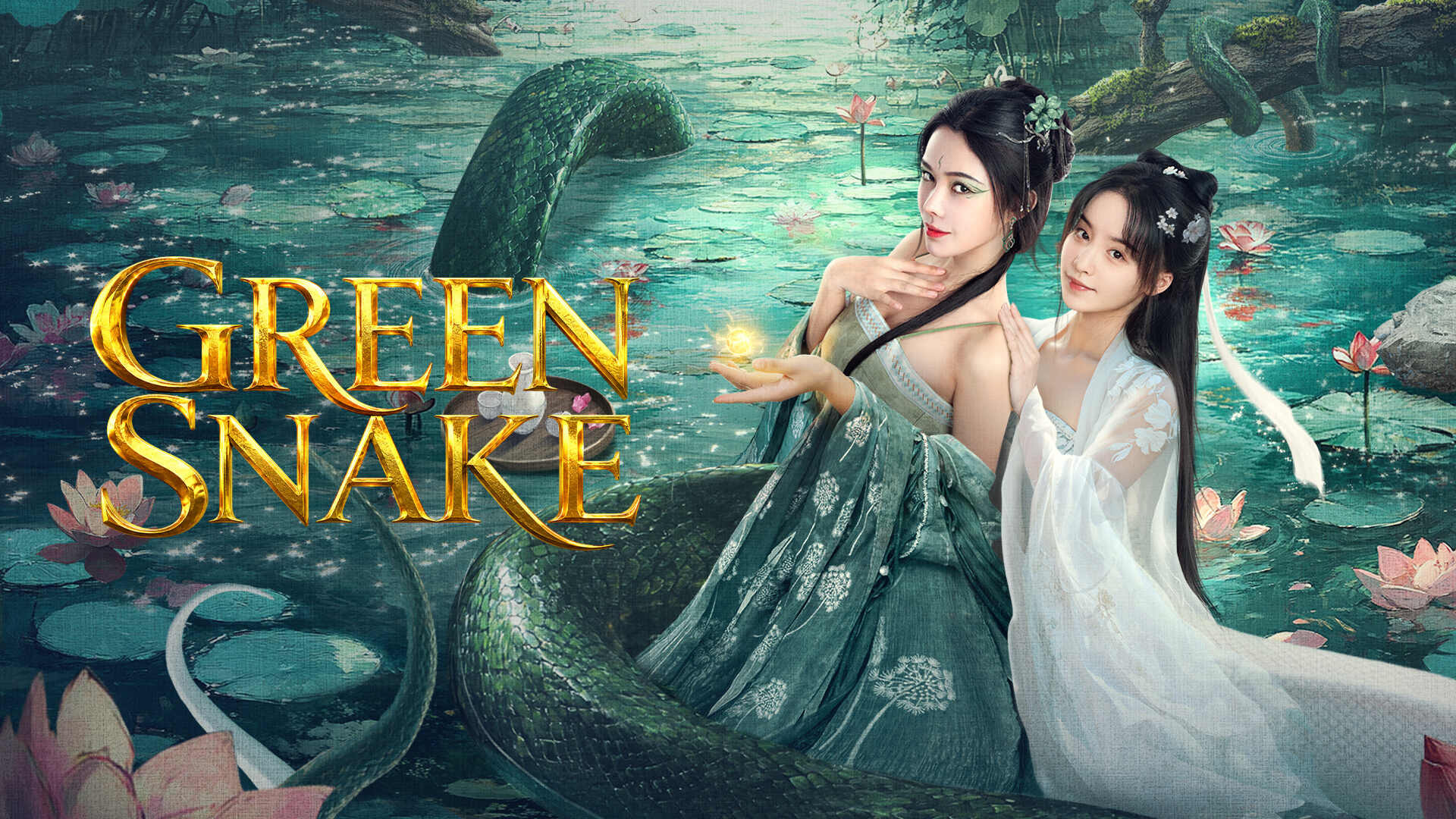 Green Snake: The Origin