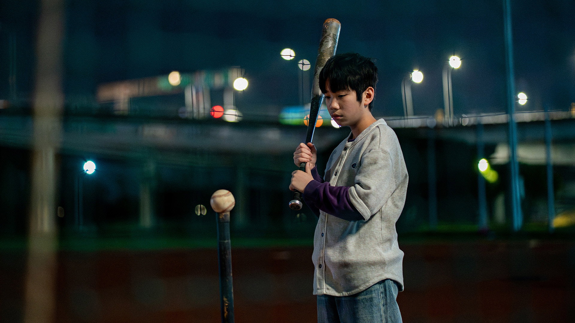 The Brave Swing