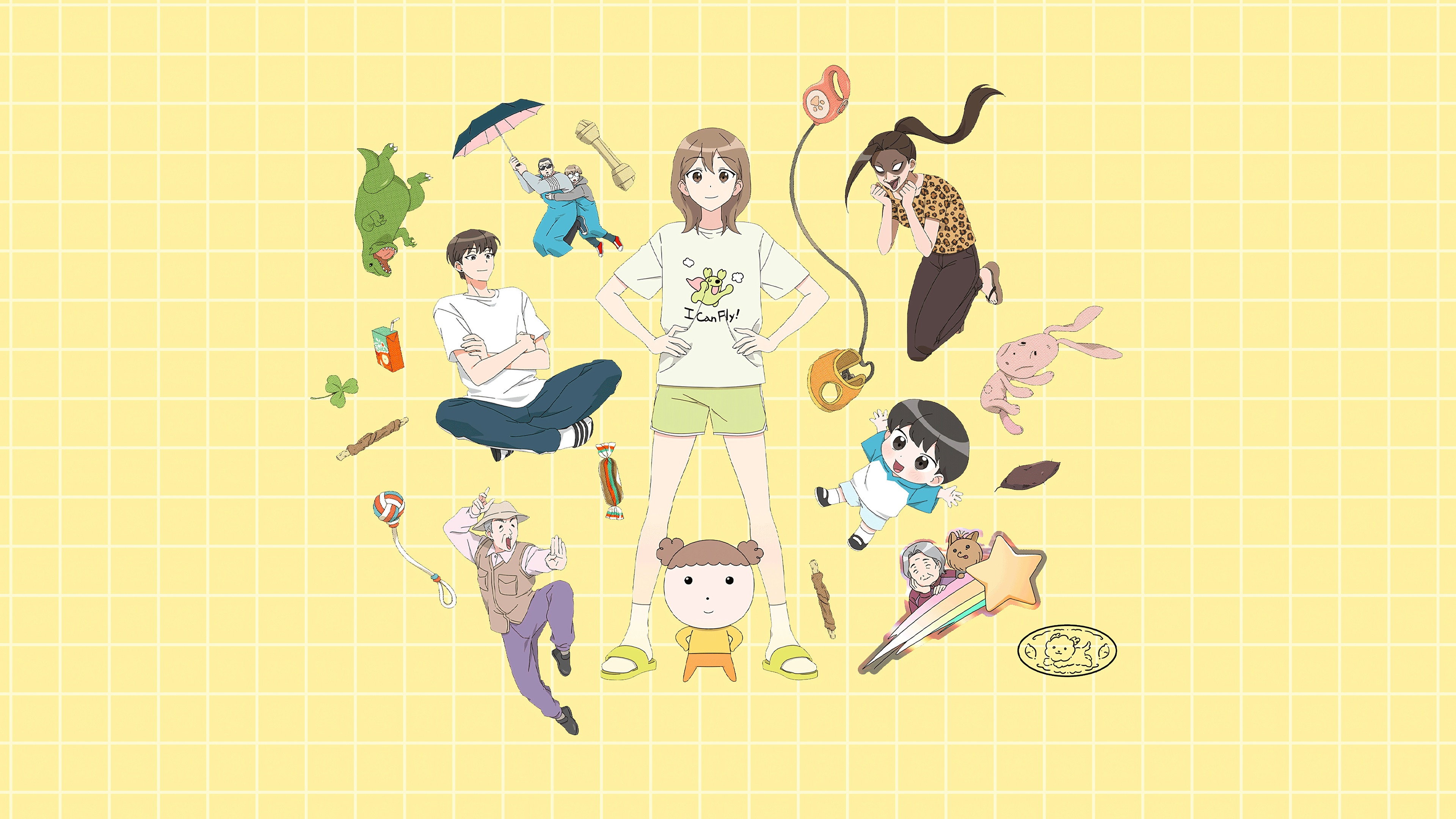 Maru is a Puppy