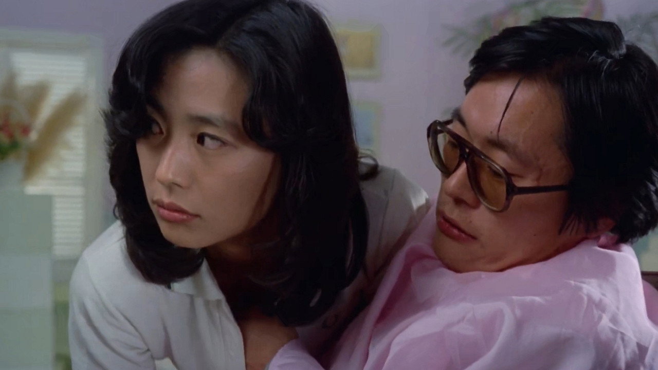 Pink Cut: Love Me Hard, Love Me Deep