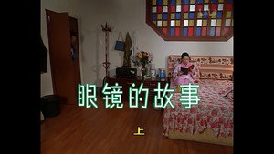 Episode 463