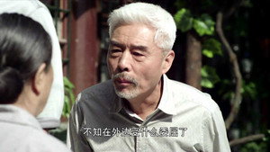 Episode 23