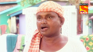 Mircha In Pain
