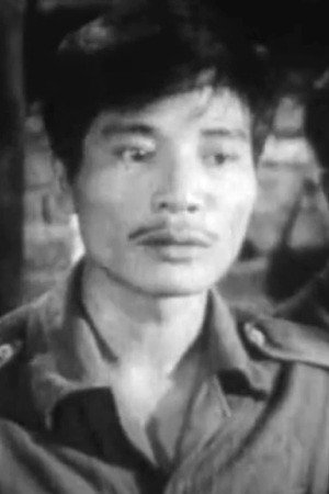 Sỹ Cừ