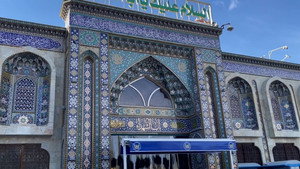 Details of the trip to Iraq