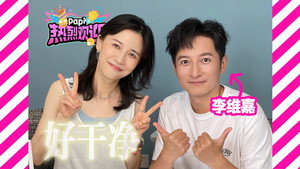 Episode 26
