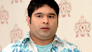 Paatal Lok
