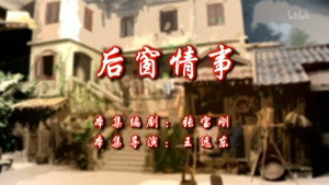 Episode 58