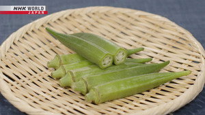 Okra