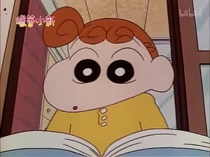 Episode 151