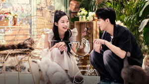 Episode 8 (Part 3)