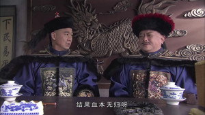Episode 41