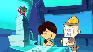 Episode 27