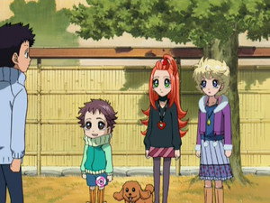 A Tiny Heart, Crimson Heart