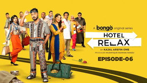 Episode 06