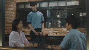 Between Love and Friendship