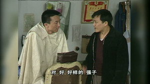 Episode 29