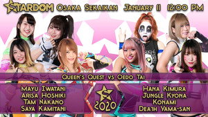 Stardom New Year Stars 2020 ~ Day 4 (Day Show)