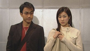 Episode 267