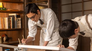 Episode 40