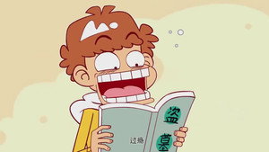 Episode 7