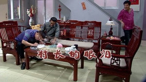 Episode 1782