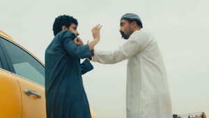 Episode 3