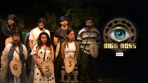 Kon hoga Midweek Elimination Mein Beghar?