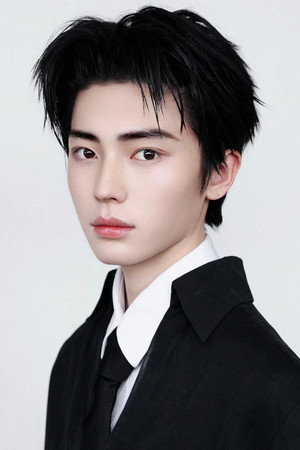 Zuo You