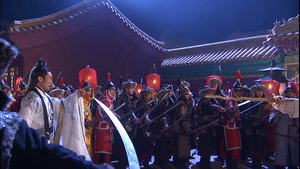 Episode 17