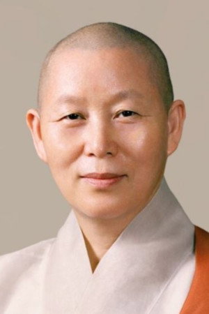 계호스님