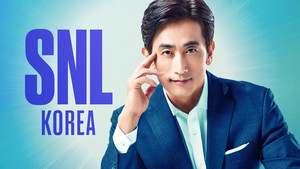 Cha In-pyo