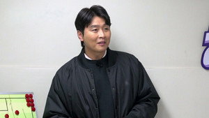 Episode 39