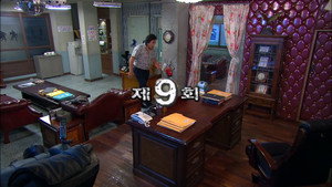 Episode 9