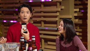 Episode 9