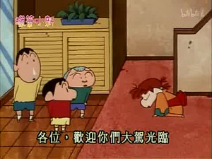 Episode 167