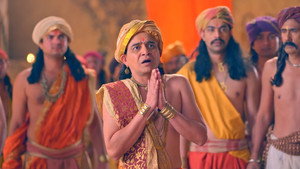 Mata Sita Ki Mahanta
