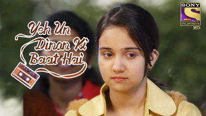 Sameer's Diary