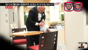 Episode 30