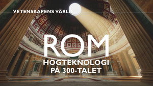 Rome - technology in the 4th century