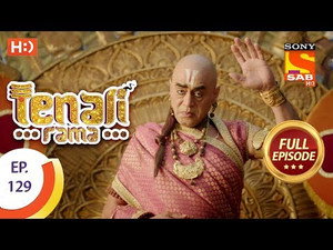 King Tathacharya
